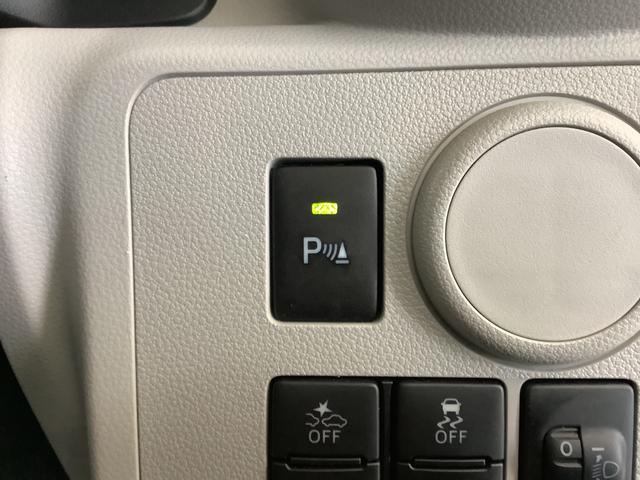 ミライース X SAIII ワンオーナー ナビTV 前後ドラレコ ETC 1年保証 ワンオーナー ナビTV ETC 前後ドラレコ バックカメラ 前後コーナーセンサー DVD Bluetooth オートマチックハイビーム LEDヘッドライト アイドリングストップ キーレス(28枚目)