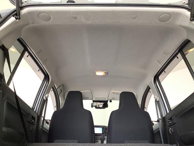 ミライース X SAIII ワンオーナー ナビTV 前後ドラレコ ETC 1年保証 ワンオーナー ナビTV ETC 前後ドラレコ バックカメラ 前後コーナーセンサー DVD Bluetooth オートマチックハイビーム LEDヘッドライト アイドリングストップ キーレス(46枚目)