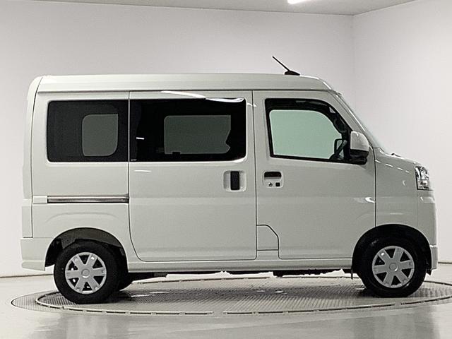 ハイゼットカーゴ クルーズ　ＣＶＴ車　前後コーナーセンサー　プッシュスタート　走行無制限１年保証　前後コーナーセンサー　ＣＶＴ車　オートマチックハイビーム　アイドリングストップ　プッシュスタート　横滑り防止装置　ヘッドライトレベライザー　電動格納ドアミラー　両側スライドドア（7枚目）