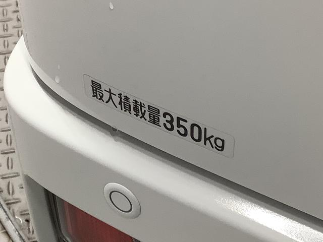 ハイゼットカーゴ クルーズ　ＣＶＴ車　前後コーナーセンサー　プッシュスタート　走行無制限１年保証　前後コーナーセンサー　ＣＶＴ車　オートマチックハイビーム　アイドリングストップ　プッシュスタート　横滑り防止装置　ヘッドライトレベライザー　電動格納ドアミラー　両側スライドドア（12枚目）