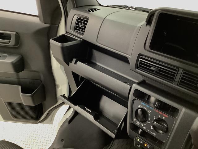 ハイゼットカーゴ クルーズ　ＣＶＴ車　前後コーナーセンサー　プッシュスタート　走行無制限１年保証　前後コーナーセンサー　ＣＶＴ車　オートマチックハイビーム　アイドリングストップ　プッシュスタート　横滑り防止装置　ヘッドライトレベライザー　電動格納ドアミラー　両側スライドドア（25枚目）