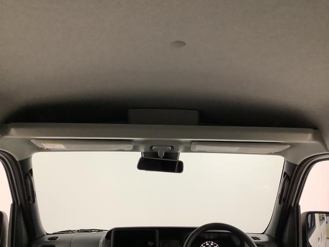 ハイゼットカーゴ クルーズ　ＣＶＴ車　前後コーナーセンサー　プッシュスタート　走行無制限１年保証　前後コーナーセンサー　ＣＶＴ車　オートマチックハイビーム　アイドリングストップ　プッシュスタート　横滑り防止装置　ヘッドライトレベライザー　電動格納ドアミラー　両側スライドドア（26枚目）