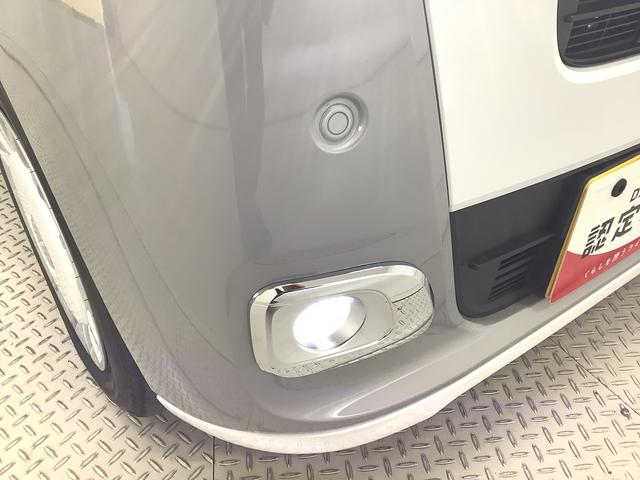 ムーヴキャンバス ストライプスＧターボ　４ＷＤ　ワンオーナー　両側電動スライド　走行無制限１年保証　両側電動スライドドア　４ＷＤ　ワンオーナー　アダプティブクルーズコントロール　前後コーナーセンサー　前席シートヒーター　ホッとカップホルダー　オートマチックハイビーム　スマートキー（15枚目）