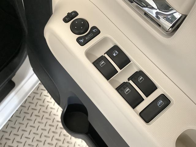 ムーヴキャンバス ストライプスＧターボ　４ＷＤ　ワンオーナー　両側電動スライド　走行無制限１年保証　両側電動スライドドア　４ＷＤ　ワンオーナー　アダプティブクルーズコントロール　前後コーナーセンサー　前席シートヒーター　ホッとカップホルダー　オートマチックハイビーム　スマートキー（20枚目）