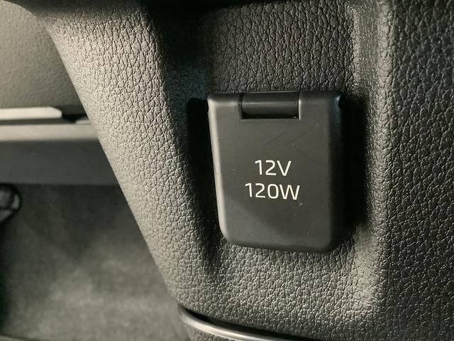 ムーヴキャンバス ストライプスＧターボ　４ＷＤ　ワンオーナー　両側電動スライド　走行無制限１年保証　両側電動スライドドア　４ＷＤ　ワンオーナー　アダプティブクルーズコントロール　前後コーナーセンサー　前席シートヒーター　ホッとカップホルダー　オートマチックハイビーム　スマートキー（30枚目）