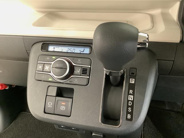 ムーヴキャンバス ストライプスＧターボ　４ＷＤ　ワンオーナー　両側電動スライド　走行無制限１年保証　両側電動スライドドア　４ＷＤ　ワンオーナー　アダプティブクルーズコントロール　前後コーナーセンサー　前席シートヒーター　ホッとカップホルダー　オートマチックハイビーム　スマートキー（32枚目）