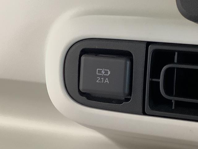 ムーヴキャンバス ストライプスＧターボ　４ＷＤ　ワンオーナー　両側電動スライド　走行無制限１年保証　両側電動スライドドア　４ＷＤ　ワンオーナー　アダプティブクルーズコントロール　前後コーナーセンサー　前席シートヒーター　ホッとカップホルダー　オートマチックハイビーム　スマートキー（34枚目）