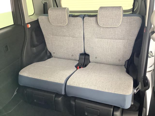 ムーヴキャンバス ストライプスＧターボ　４ＷＤ　ワンオーナー　両側電動スライド　走行無制限１年保証　両側電動スライドドア　４ＷＤ　ワンオーナー　アダプティブクルーズコントロール　前後コーナーセンサー　前席シートヒーター　ホッとカップホルダー　オートマチックハイビーム　スマートキー（36枚目）