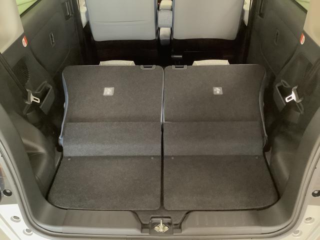 ムーヴキャンバス ストライプスＧターボ　４ＷＤ　ワンオーナー　両側電動スライド　走行無制限１年保証　両側電動スライドドア　４ＷＤ　ワンオーナー　アダプティブクルーズコントロール　前後コーナーセンサー　前席シートヒーター　ホッとカップホルダー　オートマチックハイビーム　スマートキー（45枚目）