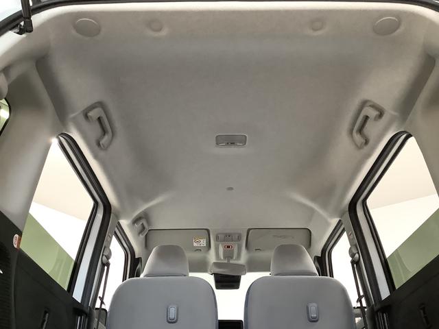 ムーヴキャンバス ストライプスＧターボ　４ＷＤ　ワンオーナー　両側電動スライド　走行無制限１年保証　両側電動スライドドア　４ＷＤ　ワンオーナー　アダプティブクルーズコントロール　前後コーナーセンサー　前席シートヒーター　ホッとカップホルダー　オートマチックハイビーム　スマートキー（46枚目）