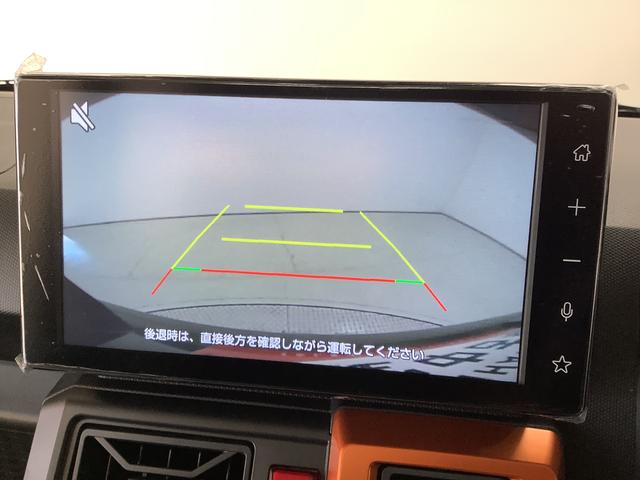 タフト Ｇ　９インチディスプレイオーディオ　ドラレコ　バックカメラ　１年保証　９インチディスプレイオーディオ　ドラレコ　ＥＴＣ　バックカメラ　前後コーナーセンサー　前席シートヒーター　ＴＶ　ＵＳＢ　Ｂｌｕｅｔｏｏｔｈ　スカイフィールトップ　１５インチ純正アルミホイール（7枚目）