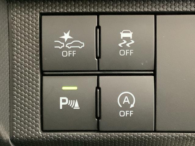 タフト Ｇ　９インチディスプレイオーディオ　ドラレコ　バックカメラ　１年保証　９インチディスプレイオーディオ　ドラレコ　ＥＴＣ　バックカメラ　前後コーナーセンサー　前席シートヒーター　ＴＶ　ＵＳＢ　Ｂｌｕｅｔｏｏｔｈ　スカイフィールトップ　１５インチ純正アルミホイール（28枚目）