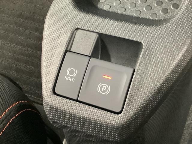 タフト Ｇ　９インチディスプレイオーディオ　ドラレコ　バックカメラ　１年保証　９インチディスプレイオーディオ　ドラレコ　ＥＴＣ　バックカメラ　前後コーナーセンサー　前席シートヒーター　ＴＶ　ＵＳＢ　Ｂｌｕｅｔｏｏｔｈ　スカイフィールトップ　１５インチ純正アルミホイール（37枚目）