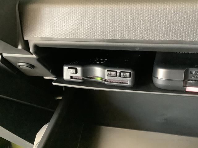 タフト Ｇ　９インチディスプレイオーディオ　ドラレコ　バックカメラ　１年保証　９インチディスプレイオーディオ　ドラレコ　ＥＴＣ　バックカメラ　前後コーナーセンサー　前席シートヒーター　ＴＶ　ＵＳＢ　Ｂｌｕｅｔｏｏｔｈ　スカイフィールトップ　１５インチ純正アルミホイール（41枚目）