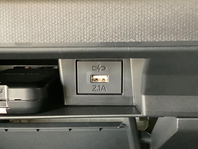 タフト Ｇ　９インチディスプレイオーディオ　ドラレコ　バックカメラ　１年保証　９インチディスプレイオーディオ　ドラレコ　ＥＴＣ　バックカメラ　前後コーナーセンサー　前席シートヒーター　ＴＶ　ＵＳＢ　Ｂｌｕｅｔｏｏｔｈ　スカイフィールトップ　１５インチ純正アルミホイール（42枚目）