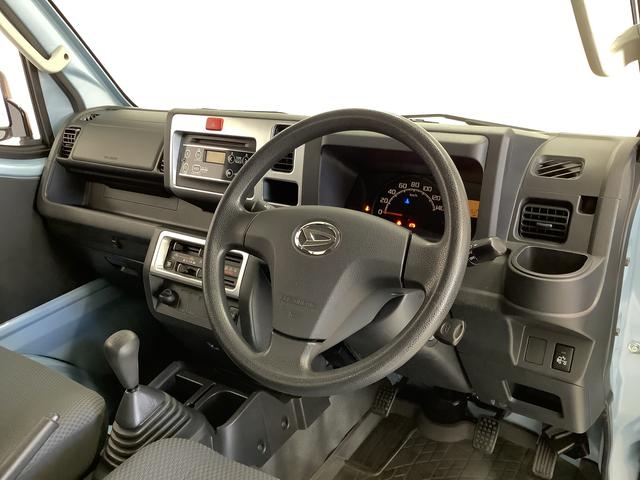 ハイゼットトラック ジャンボ ワンオーナー 5MT CDオーディオ 荷台作業灯 走行無制限1年保証 ワンオーナー MT車 CDオーディオ 3方開 荷台作業灯 キーレスエントリー ゲートプロテクター ドアバイザー ヘッドライトレベライザー マニュアルエアコン スペアタイヤ(5枚目)