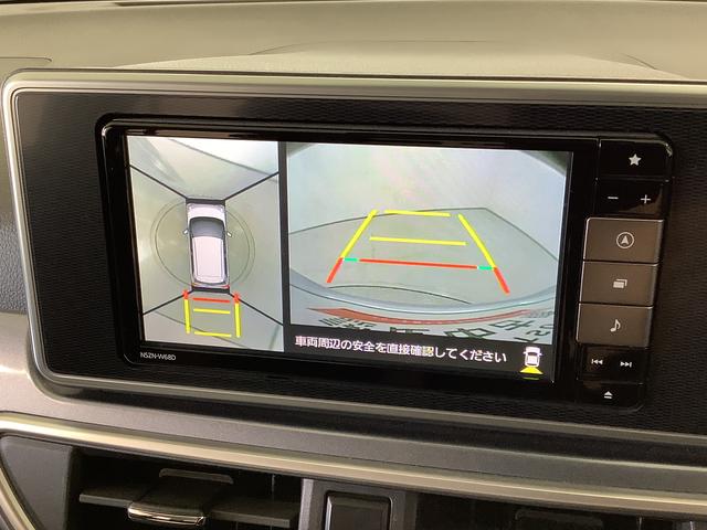 キャスト アクティバG SAIII ナビTV ETC 全方位カメラ 1年保証 ナビTV ETC 全方位カメラ DVD Bluetooth オートマチックハイビーム LEDヘッドライト アイドリングストップ 横滑り防止装置 オートエアコン 15インチ純正アルミホイール(7枚目)