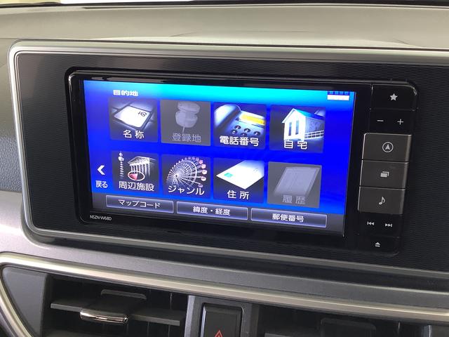 キャスト アクティバG SAIII ナビTV ETC 全方位カメラ 1年保証 ナビTV ETC 全方位カメラ DVD Bluetooth オートマチックハイビーム LEDヘッドライト アイドリングストップ 横滑り防止装置 オートエアコン 15インチ純正アルミホイール(10枚目)