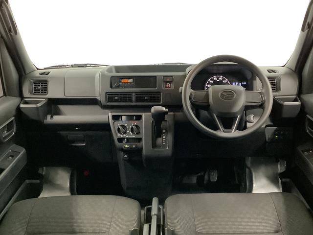 ハイゼットカーゴ DX CVT ワンオーナー 前後コーナーセンサー キーレス 走行無制限1年保証 前後コーナーセンサー CVT車 ワンオーナー オートマチックハイビーム アイドリングストップ 横滑り防止装置 キーレスエントリー オートライト ヘッドライトレベライザー ラジオ(5枚目)