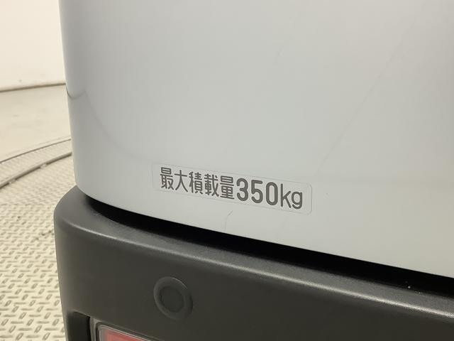 ハイゼットカーゴ DX CVT ワンオーナー 前後コーナーセンサー キーレス 走行無制限1年保証 前後コーナーセンサー CVT車 ワンオーナー オートマチックハイビーム アイドリングストップ 横滑り防止装置 キーレスエントリー オートライト ヘッドライトレベライザー ラジオ(13枚目)