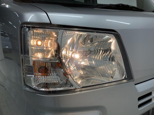 ハイゼットカーゴ DX CVT ワンオーナー 前後コーナーセンサー キーレス 走行無制限1年保証 前後コーナーセンサー CVT車 ワンオーナー オートマチックハイビーム アイドリングストップ 横滑り防止装置 キーレスエントリー オートライト ヘッドライトレベライザー ラジオ(15枚目)