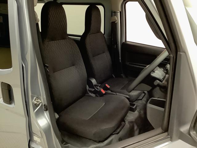 ハイゼットカーゴ DX CVT ワンオーナー 前後コーナーセンサー キーレス 走行無制限1年保証 前後コーナーセンサー CVT車 ワンオーナー オートマチックハイビーム アイドリングストップ 横滑り防止装置 キーレスエントリー オートライト ヘッドライトレベライザー ラジオ(17枚目)