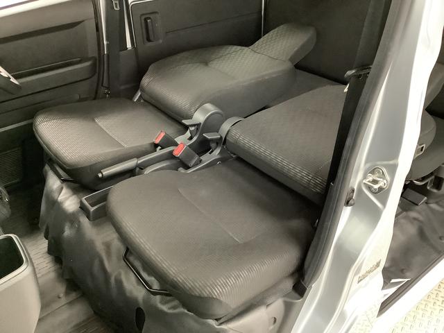 ハイゼットカーゴ DX CVT ワンオーナー 前後コーナーセンサー キーレス 走行無制限1年保証 前後コーナーセンサー CVT車 ワンオーナー オートマチックハイビーム アイドリングストップ 横滑り防止装置 キーレスエントリー オートライト ヘッドライトレベライザー ラジオ(18枚目)