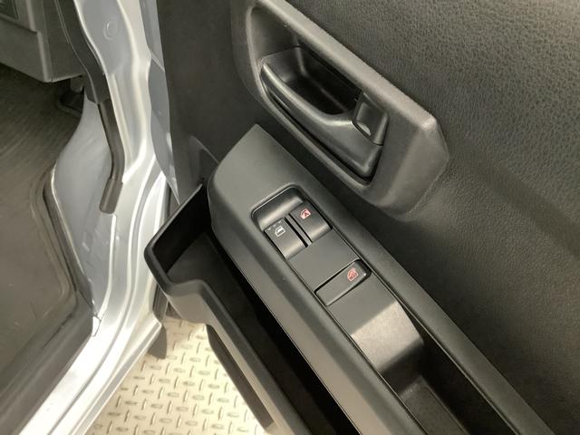 ハイゼットカーゴ DX CVT ワンオーナー 前後コーナーセンサー キーレス 走行無制限1年保証 前後コーナーセンサー CVT車 ワンオーナー オートマチックハイビーム アイドリングストップ 横滑り防止装置 キーレスエントリー オートライト ヘッドライトレベライザー ラジオ(19枚目)