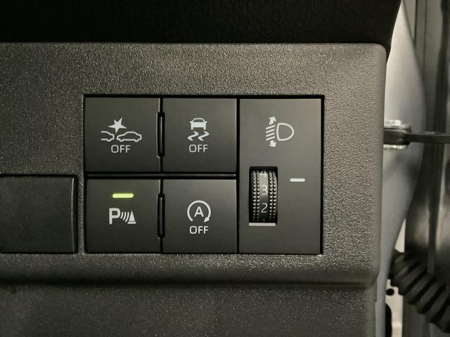 ハイゼットカーゴ DX CVT ワンオーナー 前後コーナーセンサー キーレス 走行無制限1年保証 前後コーナーセンサー CVT車 ワンオーナー オートマチックハイビーム アイドリングストップ 横滑り防止装置 キーレスエントリー オートライト ヘッドライトレベライザー ラジオ(20枚目)