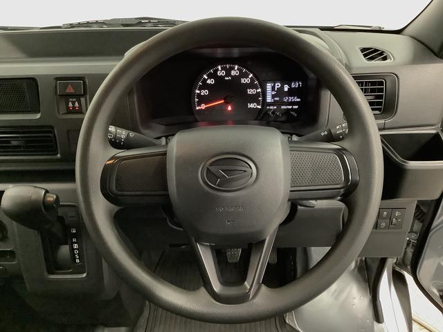 ハイゼットカーゴ DX CVT ワンオーナー 前後コーナーセンサー キーレス 走行無制限1年保証 前後コーナーセンサー CVT車 ワンオーナー オートマチックハイビーム アイドリングストップ 横滑り防止装置 キーレスエントリー オートライト ヘッドライトレベライザー ラジオ(21枚目)