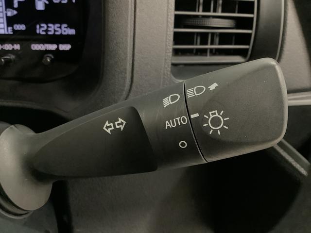 ハイゼットカーゴ DX CVT ワンオーナー 前後コーナーセンサー キーレス 走行無制限1年保証 前後コーナーセンサー CVT車 ワンオーナー オートマチックハイビーム アイドリングストップ 横滑り防止装置 キーレスエントリー オートライト ヘッドライトレベライザー ラジオ(23枚目)