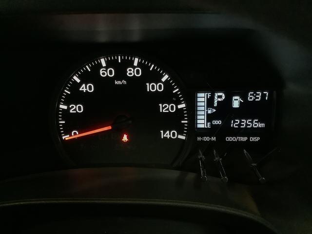 ハイゼットカーゴ DX CVT ワンオーナー 前後コーナーセンサー キーレス 走行無制限1年保証 前後コーナーセンサー CVT車 ワンオーナー オートマチックハイビーム アイドリングストップ 横滑り防止装置 キーレスエントリー オートライト ヘッドライトレベライザー ラジオ(24枚目)