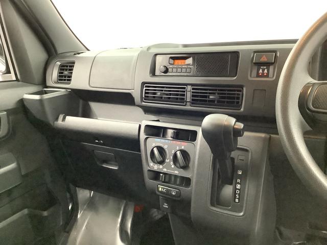 ハイゼットカーゴ DX CVT ワンオーナー 前後コーナーセンサー キーレス 走行無制限1年保証 前後コーナーセンサー CVT車 ワンオーナー オートマチックハイビーム アイドリングストップ 横滑り防止装置 キーレスエントリー オートライト ヘッドライトレベライザー ラジオ(25枚目)