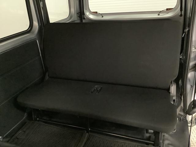 ハイゼットカーゴ DX CVT ワンオーナー 前後コーナーセンサー キーレス 走行無制限1年保証 前後コーナーセンサー CVT車 ワンオーナー オートマチックハイビーム アイドリングストップ 横滑り防止装置 キーレスエントリー オートライト ヘッドライトレベライザー ラジオ(30枚目)