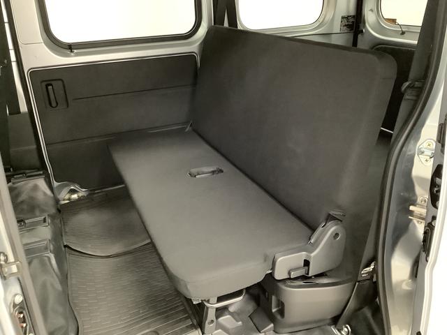 ハイゼットカーゴ DX CVT ワンオーナー 前後コーナーセンサー キーレス 走行無制限1年保証 前後コーナーセンサー CVT車 ワンオーナー オートマチックハイビーム アイドリングストップ 横滑り防止装置 キーレスエントリー オートライト ヘッドライトレベライザー ラジオ(32枚目)