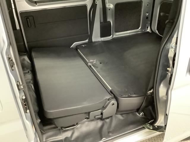 ハイゼットカーゴ DX CVT ワンオーナー 前後コーナーセンサー キーレス 走行無制限1年保証 前後コーナーセンサー CVT車 ワンオーナー オートマチックハイビーム アイドリングストップ 横滑り防止装置 キーレスエントリー オートライト ヘッドライトレベライザー ラジオ(34枚目)