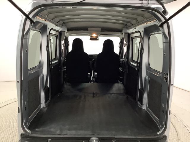 ハイゼットカーゴ DX CVT ワンオーナー 前後コーナーセンサー キーレス 走行無制限1年保証 前後コーナーセンサー CVT車 ワンオーナー オートマチックハイビーム アイドリングストップ 横滑り防止装置 キーレスエントリー オートライト ヘッドライトレベライザー ラジオ(36枚目)