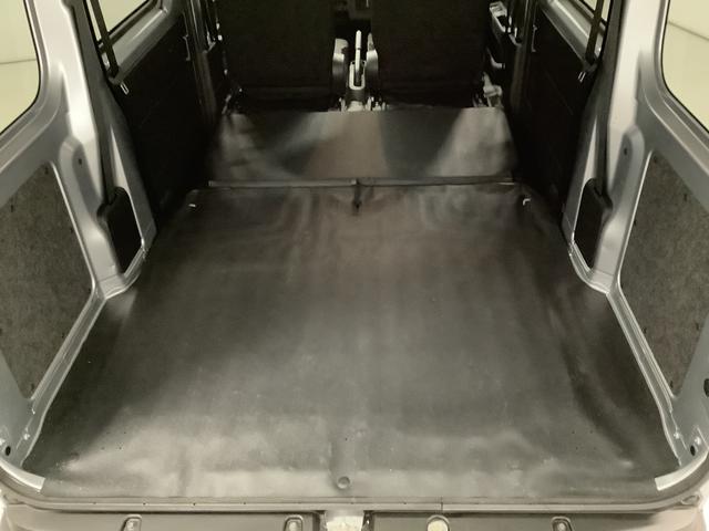 ハイゼットカーゴ DX CVT ワンオーナー 前後コーナーセンサー キーレス 走行無制限1年保証 前後コーナーセンサー CVT車 ワンオーナー オートマチックハイビーム アイドリングストップ 横滑り防止装置 キーレスエントリー オートライト ヘッドライトレベライザー ラジオ(37枚目)