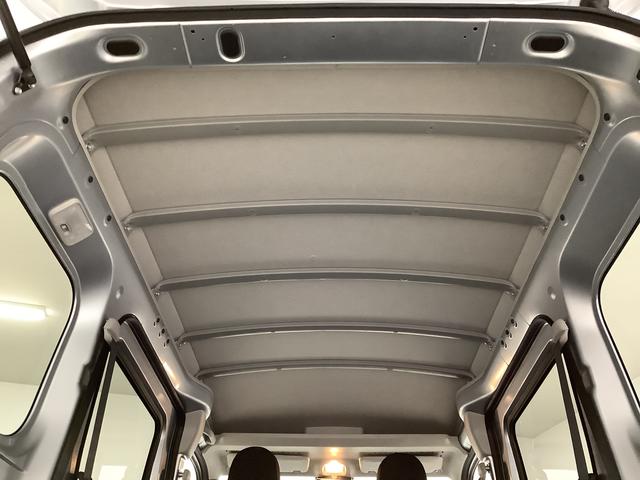 ハイゼットカーゴ DX CVT ワンオーナー 前後コーナーセンサー キーレス 走行無制限1年保証 前後コーナーセンサー CVT車 ワンオーナー オートマチックハイビーム アイドリングストップ 横滑り防止装置 キーレスエントリー オートライト ヘッドライトレベライザー ラジオ(38枚目)