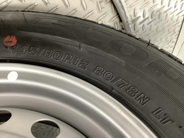 ハイゼットカーゴ DX CVT ワンオーナー 前後コーナーセンサー キーレス 走行無制限1年保証 前後コーナーセンサー CVT車 ワンオーナー オートマチックハイビーム アイドリングストップ 横滑り防止装置 キーレスエントリー オートライト ヘッドライトレベライザー ラジオ(40枚目)