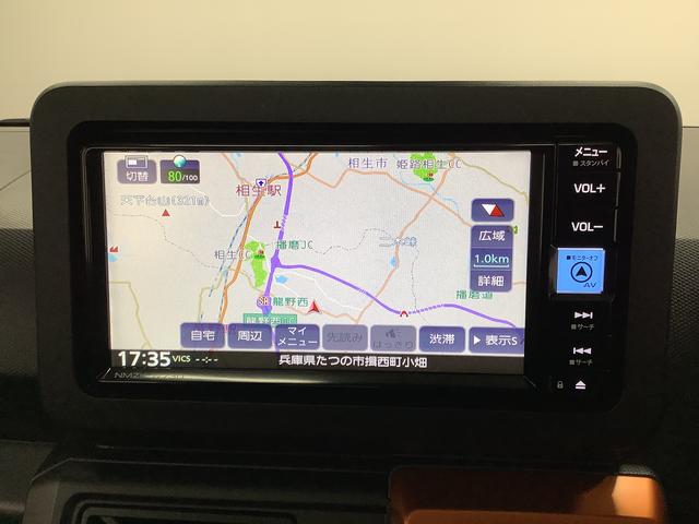 タフト G ワンオーナー ナビTV ドラレコ ETC バックカメラ 1年保証 ワンオーナー ナビTV ETC バックカメラ ドラレコ 前後コーナーセンサー 前席シートヒーター USB Bluetooth スマートキー スカイフィールトップ 15インチ純正アルミホイール(6枚目)