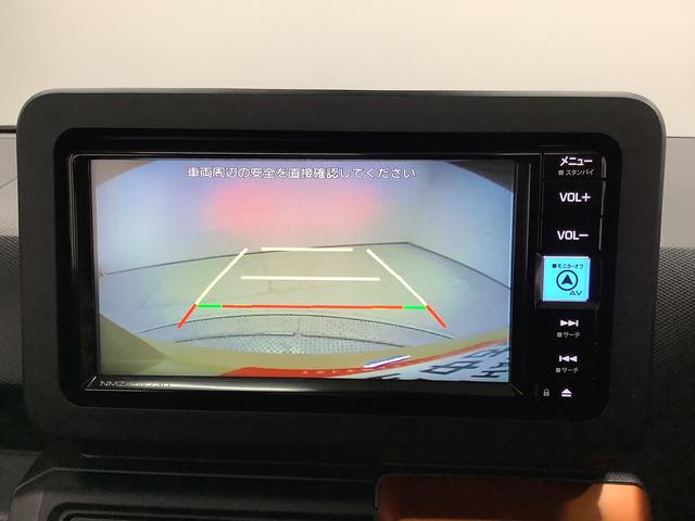 タフト G ワンオーナー ナビTV ドラレコ ETC バックカメラ 1年保証 ワンオーナー ナビTV ETC バックカメラ ドラレコ 前後コーナーセンサー 前席シートヒーター USB Bluetooth スマートキー スカイフィールトップ 15インチ純正アルミホイール(7枚目)