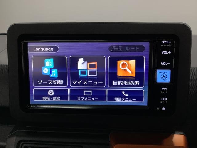 タフト G ワンオーナー ナビTV ドラレコ ETC バックカメラ 1年保証 ワンオーナー ナビTV ETC バックカメラ ドラレコ 前後コーナーセンサー 前席シートヒーター USB Bluetooth スマートキー スカイフィールトップ 15インチ純正アルミホイール(8枚目)