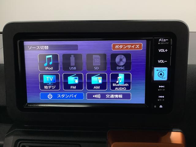 タフト G ワンオーナー ナビTV ドラレコ ETC バックカメラ 1年保証 ワンオーナー ナビTV ETC バックカメラ ドラレコ 前後コーナーセンサー 前席シートヒーター USB Bluetooth スマートキー スカイフィールトップ 15インチ純正アルミホイール(10枚目)