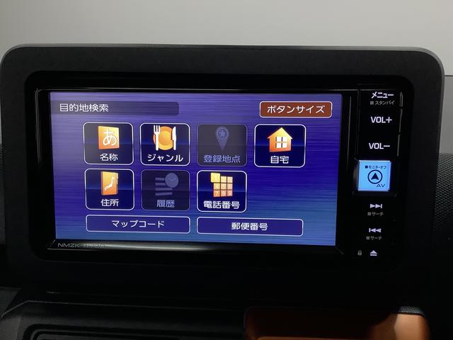 タフト G ワンオーナー ナビTV ドラレコ ETC バックカメラ 1年保証 ワンオーナー ナビTV ETC バックカメラ ドラレコ 前後コーナーセンサー 前席シートヒーター USB Bluetooth スマートキー スカイフィールトップ 15インチ純正アルミホイール(11枚目)