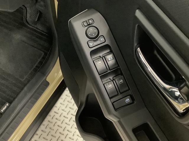 タフト G ワンオーナー ナビTV ドラレコ ETC バックカメラ 1年保証 ワンオーナー ナビTV ETC バックカメラ ドラレコ 前後コーナーセンサー 前席シートヒーター USB Bluetooth スマートキー スカイフィールトップ 15インチ純正アルミホイール(31枚目)