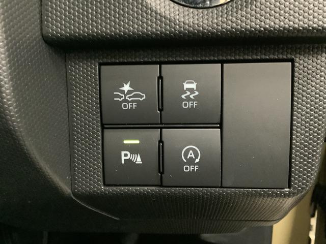 タフト G ワンオーナー ナビTV ドラレコ ETC バックカメラ 1年保証 ワンオーナー ナビTV ETC バックカメラ ドラレコ 前後コーナーセンサー 前席シートヒーター USB Bluetooth スマートキー スカイフィールトップ 15インチ純正アルミホイール(32枚目)