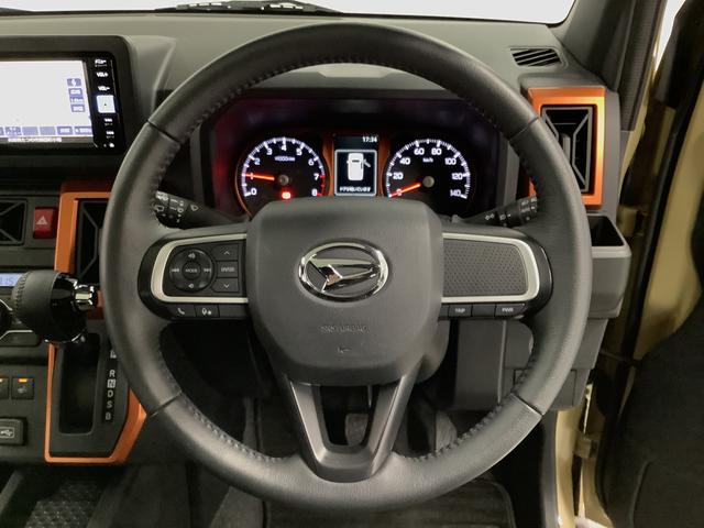 タフト G ワンオーナー ナビTV ドラレコ ETC バックカメラ 1年保証 ワンオーナー ナビTV ETC バックカメラ ドラレコ 前後コーナーセンサー 前席シートヒーター USB Bluetooth スマートキー スカイフィールトップ 15インチ純正アルミホイール(34枚目)