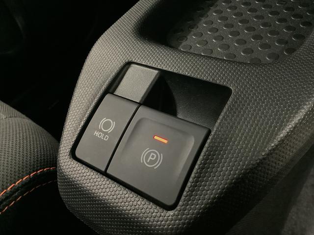 タフト G ワンオーナー ナビTV ドラレコ ETC バックカメラ 1年保証 ワンオーナー ナビTV ETC バックカメラ ドラレコ 前後コーナーセンサー 前席シートヒーター USB Bluetooth スマートキー スカイフィールトップ 15インチ純正アルミホイール(41枚目)