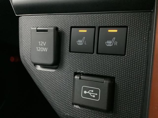 タフト G ワンオーナー ナビTV ドラレコ ETC バックカメラ 1年保証 ワンオーナー ナビTV ETC バックカメラ ドラレコ 前後コーナーセンサー 前席シートヒーター USB Bluetooth スマートキー スカイフィールトップ 15インチ純正アルミホイール(42枚目)